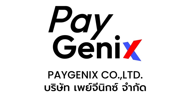 “เทคลีด เอ็นพีเอ็น” ประกาศรีแบรนด์ “GU Pay” สู่ “PayGenix” ยกระดับเทคโนโลยี ความน่าเชื่อถือ และการให้บริการด้านฟินเทค