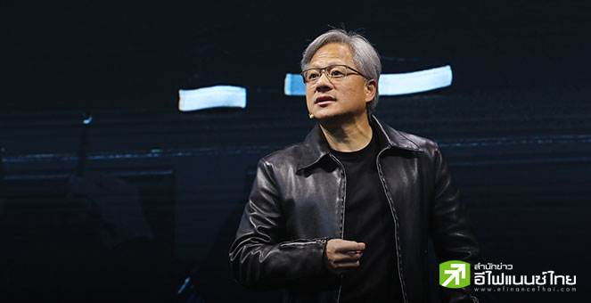 ซีอีโอ Nvidia บินพบผู้บริหาร TSMC - แย้มคุยรัฐบาลสหรัฐฯ เล็งขายชิปรุ่นใหม่ให้จีน