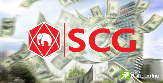 SCC  ออกหุ้นกู้ชุดใหม่ 25,000 ลบ. ทดแทนชุดเดิม ชูดอกเบี้ย 2.70% ต่อปี เริ่มขาย 1 ก.ย.นี้