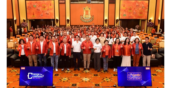 ธอส. ประสบความสำเร็จ GO LIVE GHB SYSTEM อัปเกรดระบบ CORE BANK เพื่อเพิ่มประสิทธิภาพการให้บริการลูกค้า