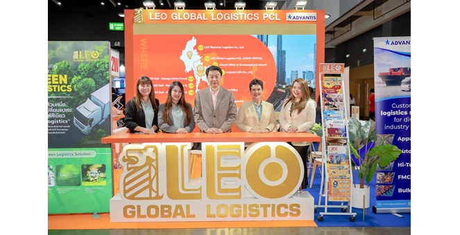 LEO ร่วมงาน TILOG – LOGISTIX 2025 โชว์บริการโลจิสติกส์ครบวงจร