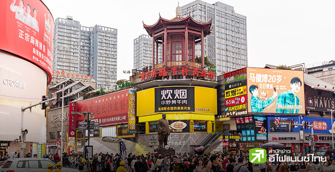 เศรษฐกิจจีนส่อแววสะดุด – มาตรการกระตุ้นไร้พลัง คาดไตรมาส 3 เหลือโต 4.5%