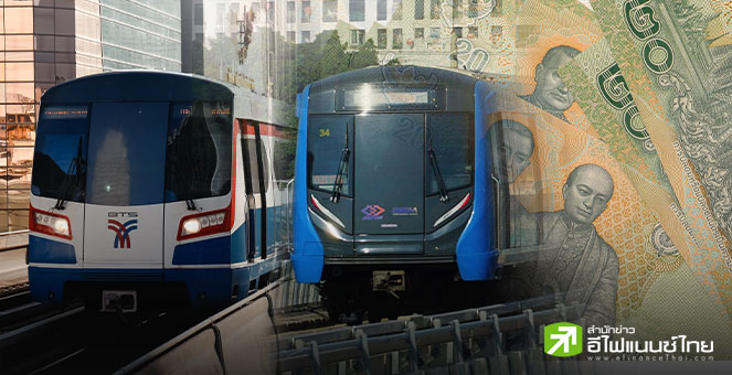 รายงานพิเศษ : `รถไฟฟ้า 20 บาท` ผู้บริโภคยิ้มรับประโยชน์ แต่นักลงทุนต้องรอความชัดเจน