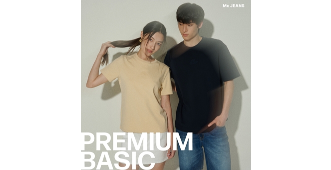 แม็คยีนส์ เปิดซีรีส์ “Mc Premium Basic” เสื้อยืดทรง Regular ชูความพรีเมียม เรียบง่ายแต่ดูดี แมทช์ง่ายในทุกลุค