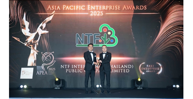 NTF คว้ารางวัล Asia Pacific Enterprise Awards (APEA) 2025