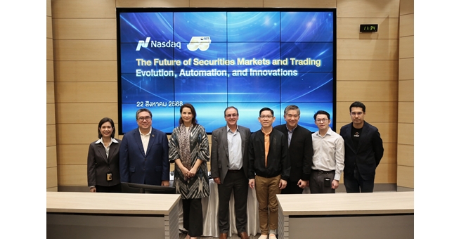 ตลาดหลักทรัพย์ฯ ร่วมกับ Nasdaq จัดบรรยายหัวข้อ “The Future of Securities Markets and Trading” เจาะลึกอนาคตตลาดทุนโลก