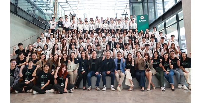 บลจ.กสิกรไทย ต่อยอด KAsset Investment Bootcamp ซีซั่น 2 สร้างแรงบันดาลใจให้คนรุ่นใหม่ใส่ใจการลงทุน