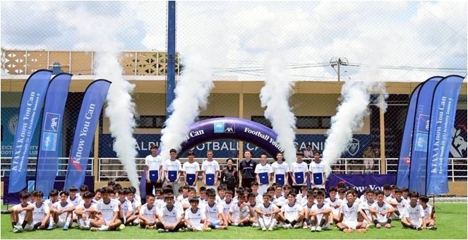 กรุงไทย-แอกซ่า ประกันชีวิต เผยโฉม 10 นักเตะเยาวชนไทย ที่ได้รับคัดเลือกในโครงการ “KTAXA Know You Can Football Youth (U15) Academy ปีที่ 5”