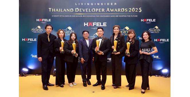 “แอสเซทไวส์” แบรนด์อสังหาฯ ที่ครองใจผู้บริโภค คว้า 5 รางวัลจาก LivingInsider Thailand Developer Awards 2025 ควบตำแหน่ง Best CEO แห่งปี