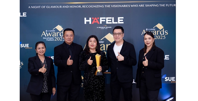 พลัส พร็อพเพอร์ตี้ ยืน 1 ผู้ให้บริการอสังหาฯ ครบวงจร! คว้ารางวัล “Best Property Management” 2 ปีซ้อน จากงาน Livinginsider Thailand Developer Awards 2025