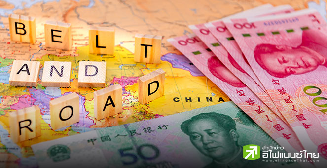 ยอดลงทุนในโครงการ Belt and Road พุ่งเป็นประวัติการณ์ แตะ 1.24 ล้านดอลล์ในครึ่งปีแรก หลังจีนเบนเข็มมุ่งเป้าพลังงาน-แร่ธาตุ