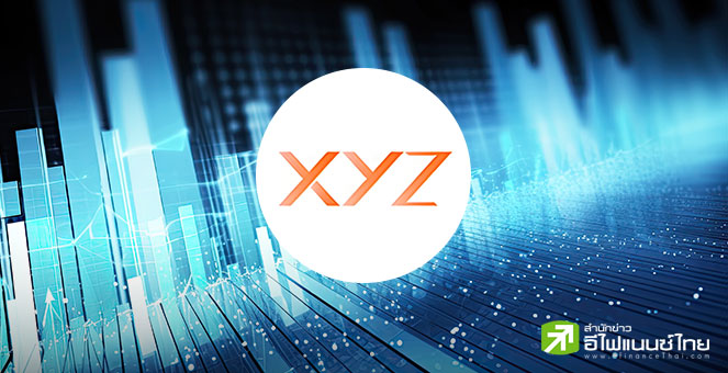 XYZ เพิ่มทุน 170 ล้านหุ้น ขาย PP 5 ราย ระดมเงิน 187 ลบ. ตั้งเป้าลงทุน 3,333 บิตคอยน์ใน 3 ปี