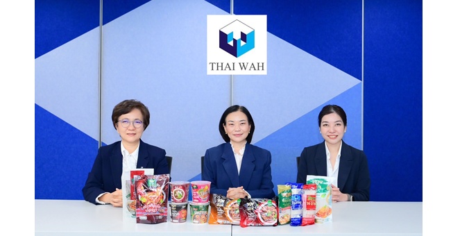 TWPC ลุยออกโปรดักส์ใหม่ - รุกตลาดเต็มสูบ หนุนยอดขายโตแรง!