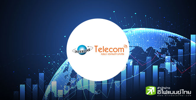 ITEL พุ่งแรง 10.88% ดันราคาสูงสุดรอบ 6 เดือน รับพันธมิตรใหม่ ` `SEAX Global` เข้าถือหุ้น 31.14%