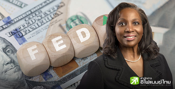 “ทรัมป์” สั่งปลด “ลิซา คุก” กลางโซเชียล อ้างปมทุจริตสินเชื่อที่อยู่อาศัย