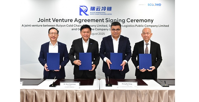 ‘SJWD x RUIYUN x GOLDEN LINE’ เซ็นสัญญาตั้งบริษัทร่วมทุน บุกตลาดขนส่งข้ามแดน สินค้าควบคุมอุณหภูมิและสินค้าทั่วไปเส้นทางไทย - จีน - อาเซียน ชูศักยภาพแพลตฟอร์มโลจิสติกส์และบริการครอบคลุมทั่วประเทศ
