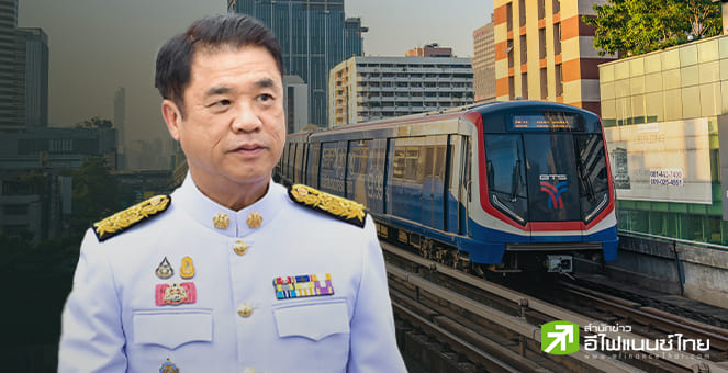 สุริยะ รับ `รถไฟฟ้า 20 บาท`  ทุกสาย อาจล่าช้าเป็นกลางเดือนพ.ย. เหตุรอกฎหมายอีก 3 ฉบับ