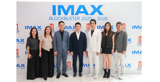 เมเจอร์ ซีนีเพล็กซ์ ชวนพันธมิตรชมศักยภาพโรงภาพยนตร์ IMAX with Laser ที่ล้ำสมัยและดีที่สุดของโลก พร้อมเผยไลน์อัพหนังและโอกาสทำกิจกรรมการตลาดร่วมกัน