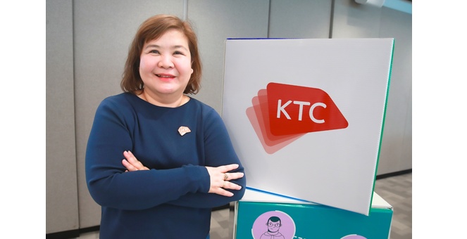 เคทีซีหนุนกรุงไทย จัดสัมมนาออนไลน์ เสริมวินัยการเงินแก่นักศึกษา