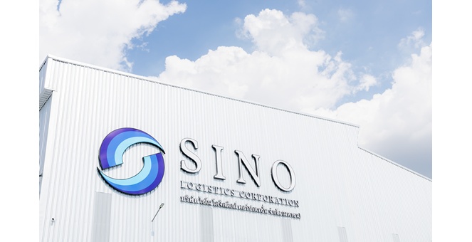 Gossip : SINO ผ่านการประเมิน AGM Checklist 100 คะแนนเต็ม