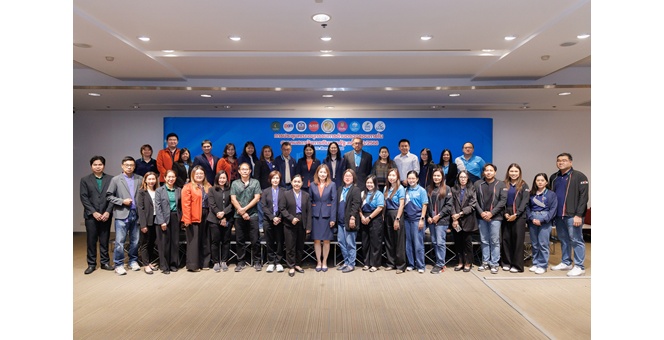 EXIM BANK เป็นเจ้าภาพจัดการประชุมคณะอนุกรรมการด้านการตรวจสอบภายใน สมาคมสถาบันการเงินของรัฐ ครั้งที่ 3/2568