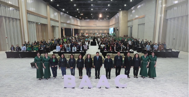 ธ.ก.ส. จัดเวทีสัมมนา“BAAC AGRI CONNECT 2025” ยกระดับผู้ประกอบการภาคการเกษตรไทยยุคใหม่