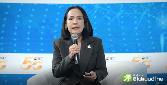 ก.ล.ต.ออกมาตรการ `เพิ่มเสน่ห์ตลาดทุนไทย`15 ก.ย.นี้ -เร่งรัดขาย IPO เร็วขึ้น หนุนเชื่อมั่น-เพิ่มสภาพคล่อง