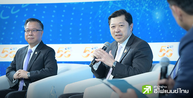 กลุ่มซีพี มั่นใจศักยภาพไทย เดินหน้าลงทุน 2 พันล้านดอลล์/ปี ชี้รับประโยชน์กำแพงภาษีสหรัฐ-เร่งพัฒนาภาคเกษตร