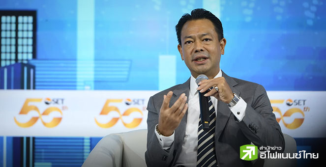 BAM ลั่นครึ่งหลังผลงานโตต่อเนื่อง จ่อปิดดีลขาย NPA ให้พันธมิตรอีก 3 ราย หนุนผลเก็บหนี้ปีนี้ตามเป้า 1.78 หมื่นลบ.