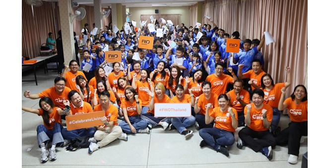 FWD Group ครบรอบ 12 ปี เดินหน้าส่งต่อโอกาสทั่วเอเชีย โดยมีประเทศไทยร่วมผลักดันพัฒนาสังคม