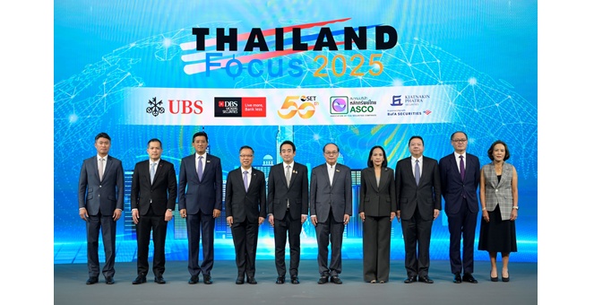 ตลาดหลักทรัพย์ฯ จัดงาน Thailand Focus 2025: Beyond the Challenges ก้าวข้ามความท้าทาย สู่โอกาสการลงทุน งาน Flagship ตลาดทุนไทยสำหรับผู้ลงทุนทั่วโลก