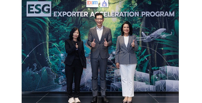 EXIM BANK จับมือพันธมิตรส่งเสริม SMEs จัดทำ ESG Roadmap พัฒนาธุรกิจเติบโตอย่างยั่งยืนในเวทีโลก