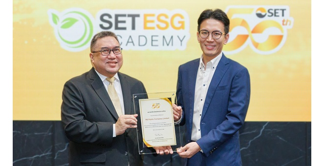 อาร์เอส กรุ๊ป รับมอบเกียรติบัตร โครงการ ESG DNA จากตลาดหลักทรัพย์ฯ มุ่งพัฒนาองค์กรด้วยการส่งเสริมความรู้ด้านความยั่งยืนแก่บุคลากร