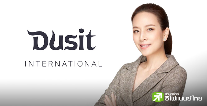 `มาดามแป้ง` นวลพรรณ ล่ำซำ` ลาออกบอร์ด DUSIT  มีผล 26 ส.ค. 68 เหตุมีหลายหน้าที่ต้องทำเต็มเวลา