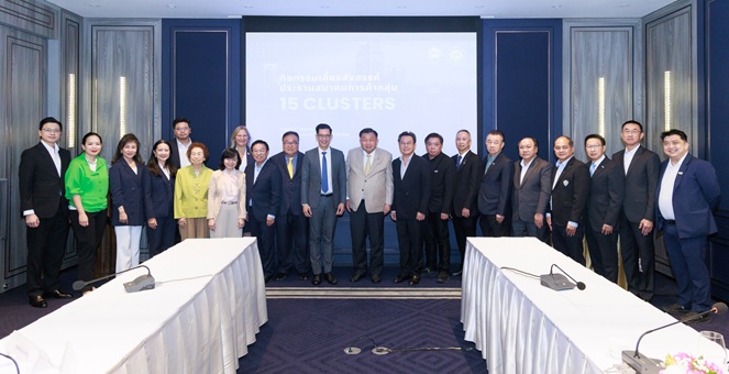 EXIM BANK บรรยายพิเศษสภาหอการค้าแห่งประเทศไทย