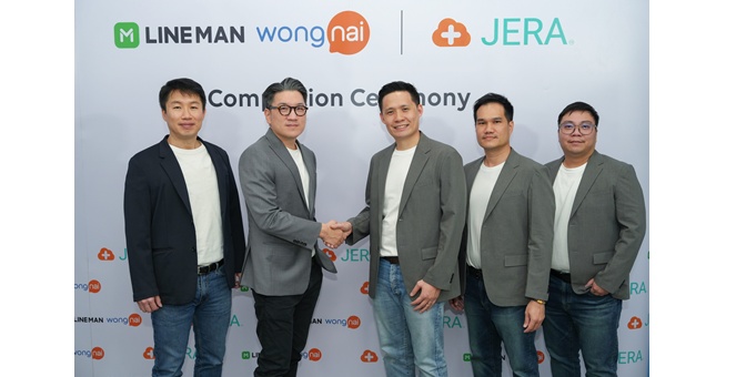 LINE MAN Wongnai เข้าซื้อกิจการ JERA Cloud ขยายพรมแดนธุรกิจ จากร้านอาหารสู่ธุรกิจความงามและสุขภาพ