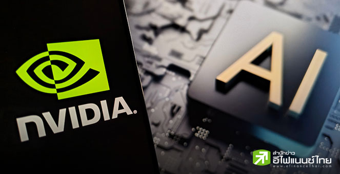 Nvidia เผยลูกค้าใหญ่ 2 ราย หนุนสัดส่วนรายได้ Q2/25 ถึง 39% หวั่นฐานลูกค้ากระจุกตัว