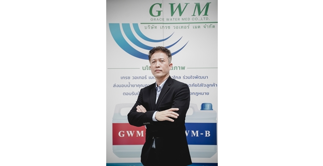 GWM ร้อนแรง นลท.สนใจสอบถามข้อมูลเพียบ มั่นใจเปิดขายหุ้นสัปดาห์หน้ากระแสตอบรับดี พร้อมเดินหน้าเข้าตลาด LiVEx