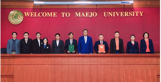 ธอส. จับมือมหาวิทยาลัยแม่โจ้ พัฒนาทักษะด้านดิจิทัลให้แก่บุคลากร-นักศึกษา เพิ่มขีดความสามารถในการแข่งขันรองรับเศรษฐกิจยุคใหม่