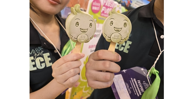 AIS บุกมหา’ลัย เอาใจวัยทีน สร้างสีสันรับเปิดเทอม เสิร์ฟเน็ตแรง พร้อมแจกไอติมอุ่นใจ ใช้แค่ 1 พอยท์ กับแคมเปญ Freshy Fun Fair