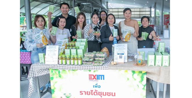 EXIM BANK จัดกิจกรรม CSR เปิดพื้นที่ให้ผู้ส่งออก SMEs จำหน่ายสินค้า สร้างรายได้สู่ชุมชน