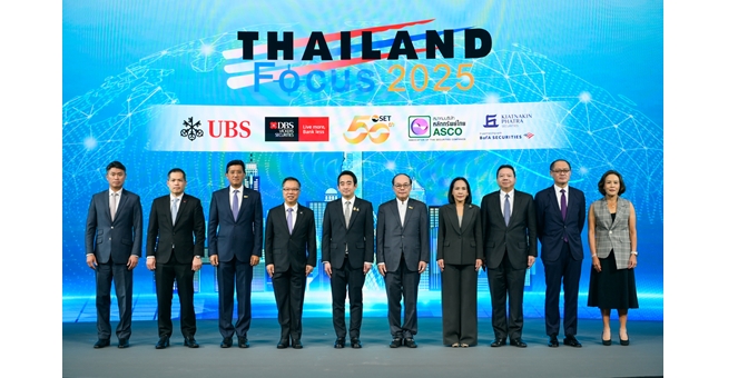 บล.เกียรตินาคินภัทร ร่วมเป็นพันธมิตรหลัก จัดงาน Thailand Focus 2025 ผลักดันเศรษฐกิจและตลาดทุนไทยสู่โอกาสใหม่