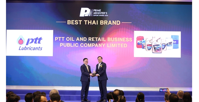 PTT Lubricants คว้ารางวัล Prime Minister’s Export Award 2025 สาขา Best Thai Brand ตอกย้ำบทบาทผู้นำแบรนด์ไทยในตลาดโลก
