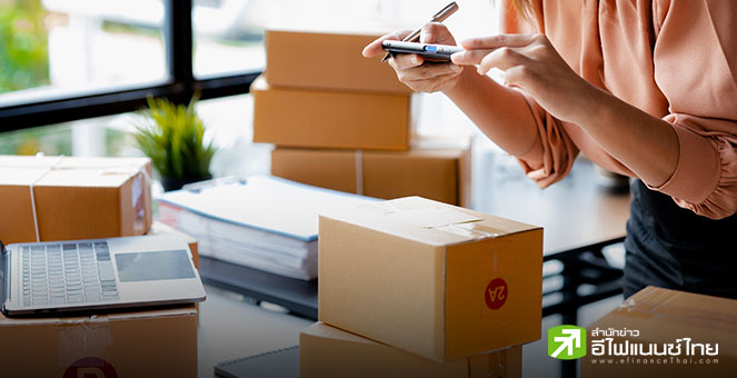 สหรัฐฯยกเลิกหลักเกณฑ์ ‘de minimis’ ถาวร เตรียมเก็บภาษีพัสดุขนาดเล็ก 80-200 ดอลล์ นาน 6 เดือน