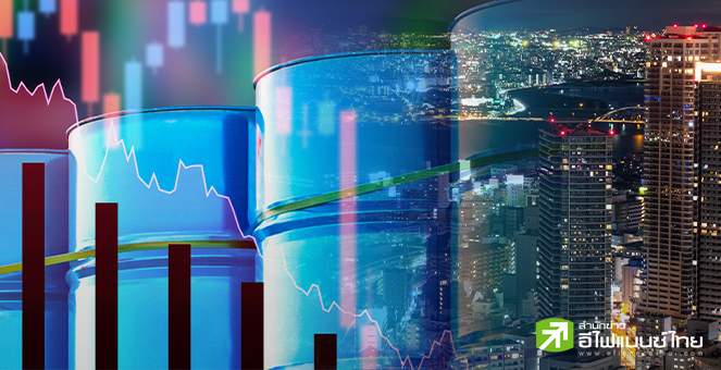 ราคาน้ำมันลดลงเล็กน้อยเช้านี้ หลัง OPEC+ มีมติเพิ่มกำลังการผลิตเป็น 5.47 แสนบาร์เรล/วัน เริ่มก.ย.