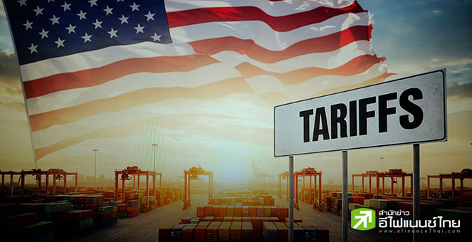 ผู้แทนการค้าสหรัฐฯ ย้ำไม่ลดภาษีใหม่ทรัมป์ แม้หลายประเทศยังเจรจาไม่ลงตัว