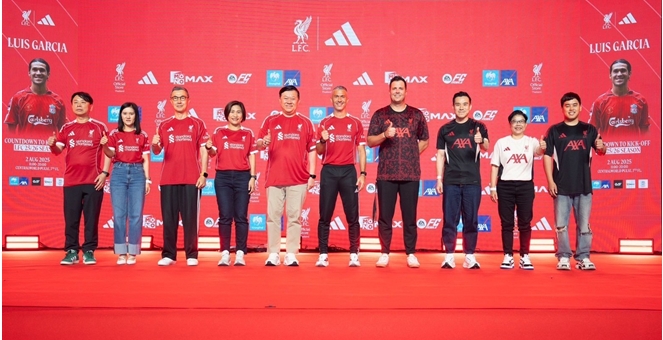 กรุงไทย - แอกซ่า ประกันชีวิต จับมือกับพันธมิตรชั้นนำ จัดงาน “Countdown to kick off LFC 25/26 season” อย่างยิ่งใหญ่ เปิดตัวชุดแข่งใหม่ ลิเวอร์พูล เอฟซี ประจำฤดูกาล 2025/26