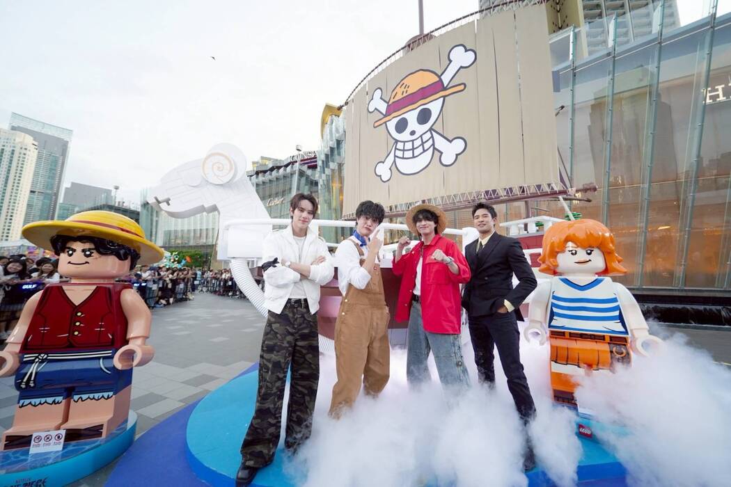 ไอคอนสยาม x The LEGO Group เปิดตัว LEGO ONE PIECE ครั้งแรกในโลก!
