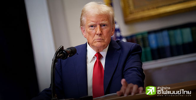 `ทรัมป์` สั่งเด้งผอ.สำนักงานสถิติ อ้างปั่นตัวเลข หลังจ้างงานก.ค. เพิ่มเพียง 7.3 หมื่นตำแหน่ง