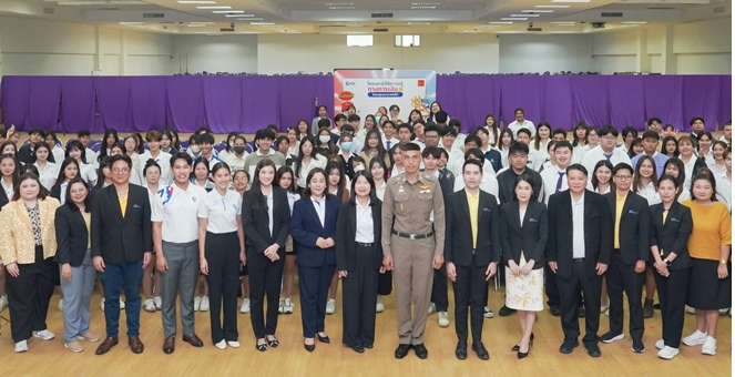 กลุ่มทิสโก้ เดินหน้ากิจกรรม “ฉลาดเก็บ ฉลาดใช้ Content Creator” ส่งเสริมความรู้ทางการเงินแก่เยาวชนไทยอย่างต่อเนื่อง